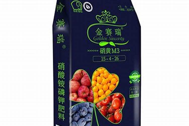 碳肥是什么肥料