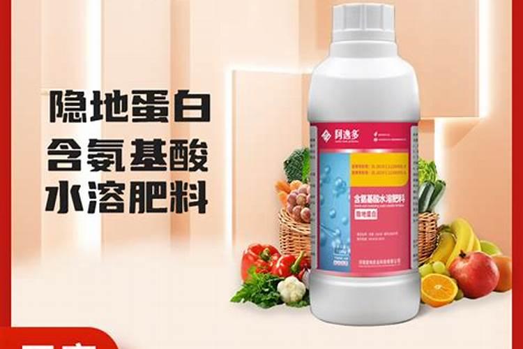 茄子用什么肥料高产 茄子施肥的注意事项