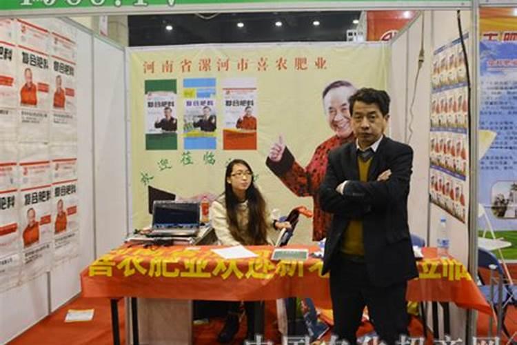 喜乡是什么意思？