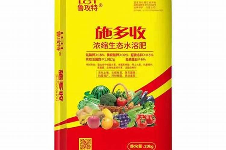 青岛明月大量元素冲施肥效果怎么样？