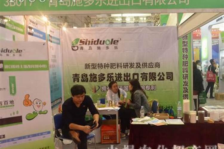 水溶肥什么牌子靠谱？