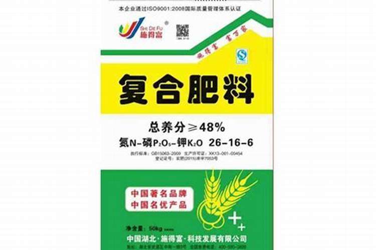 各种作物的水溶肥什么时候用最好,效果最好的使用时间
