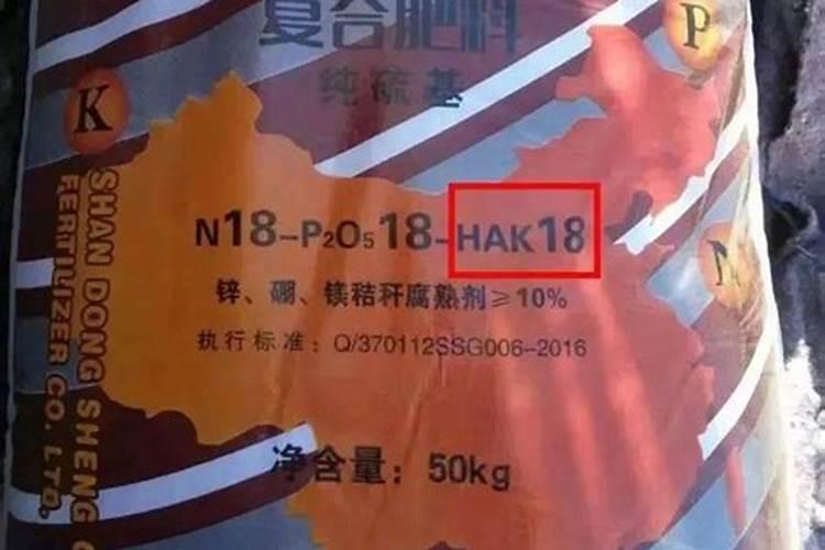 黄腐酸钾的主要成分是什么啊