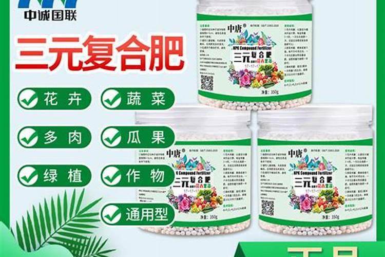 硝酸钾尿素晶体二铵三者怎样可以调出平衡肥