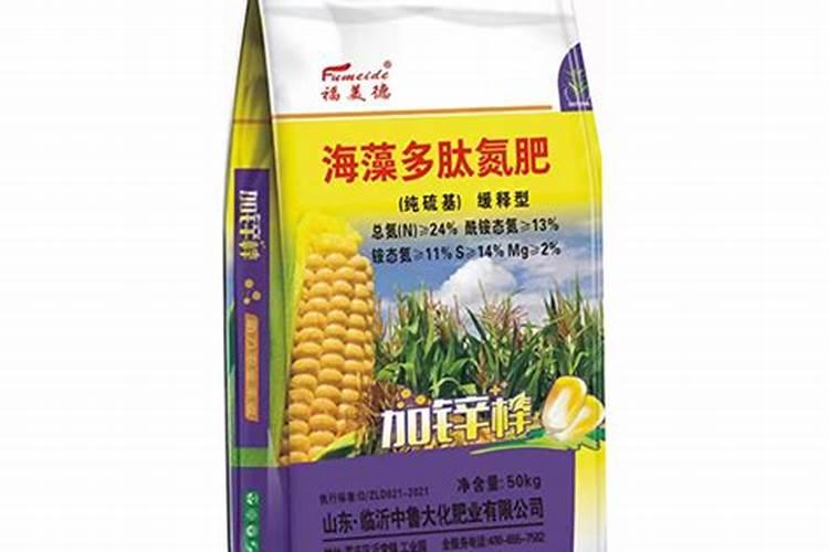 什么是多肽尿素？多肽尿素如何使用？