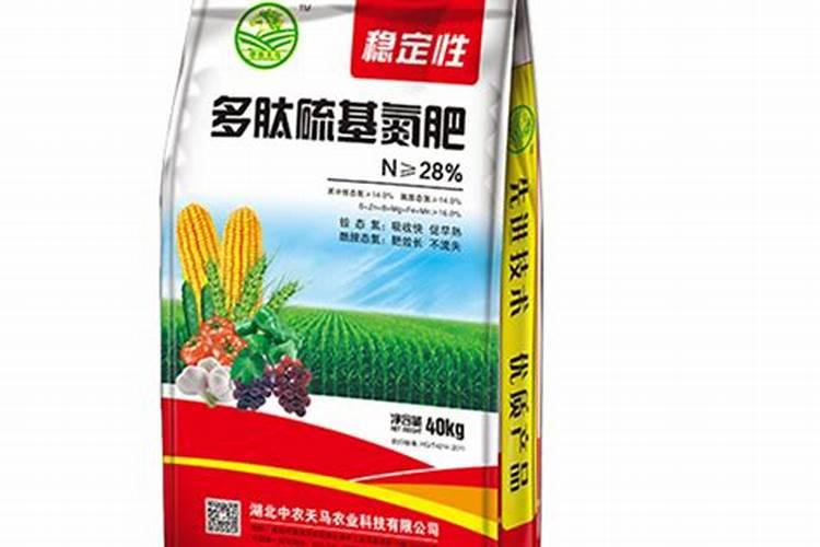 氮肥有哪几种呢