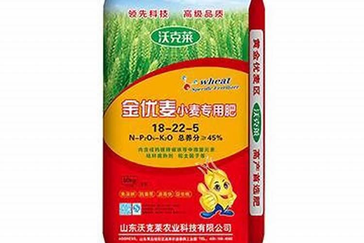 史丹利第四元素小麦专用肥43含量80斤什么价位