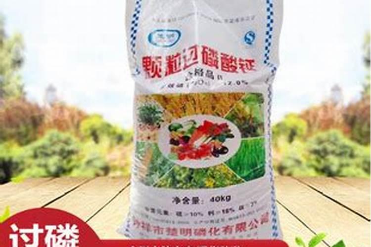 腐殖质是如何形成的