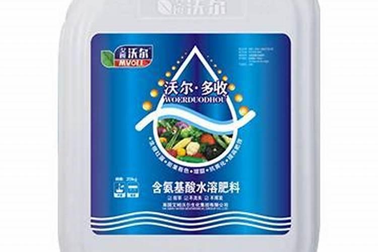 品牌榜:2024年水溶肥十大品牌排行榜 投票结果公布【新】