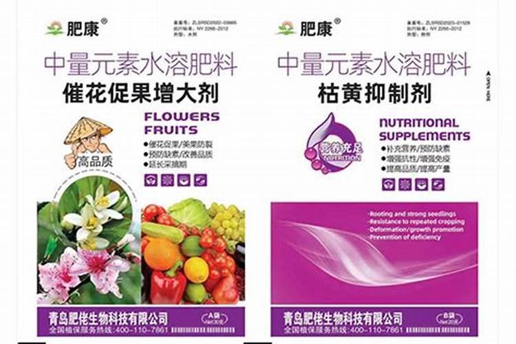 中量元素水溶肥的作用与功效 中量元素水溶肥什么时候用合适