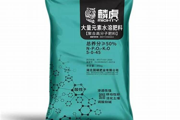 高钾大量元素水溶肥哪个牌子的比较好,