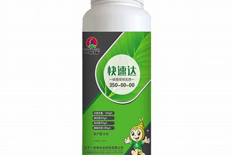 氮肥的作用和用途有哪些