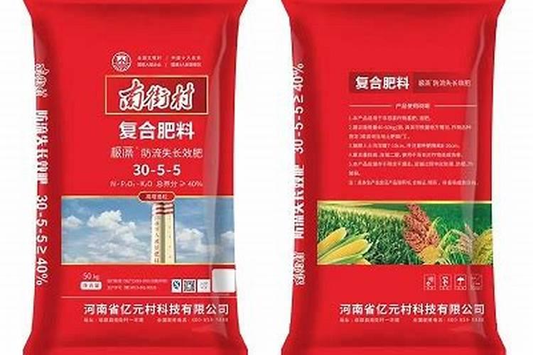 如今的南街村现状