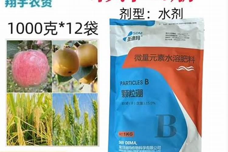 中国水溶肥的前十名中国十大水溶肥排名