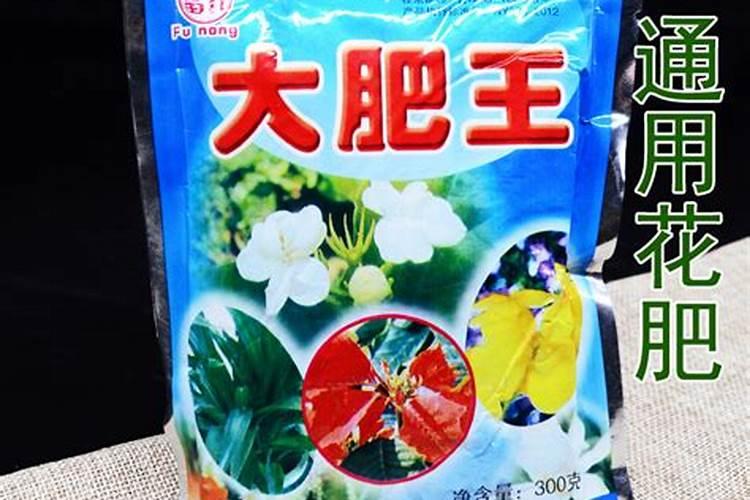 花肥营养液观叶形的营养液可以给开花的花用吗