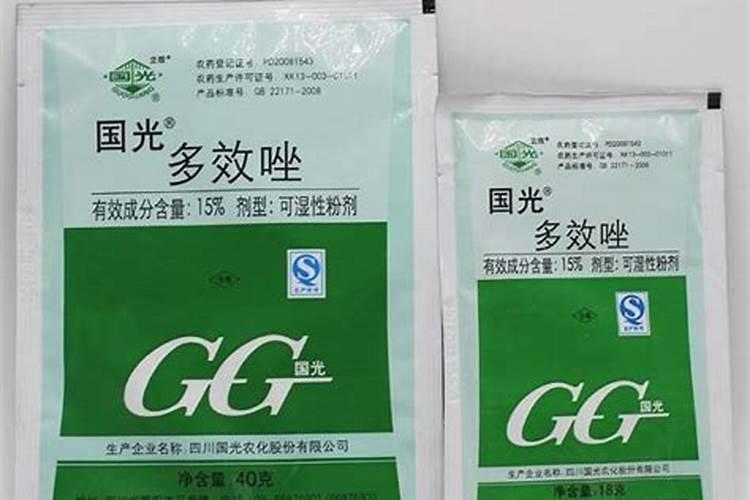 多效唑药害怎么解