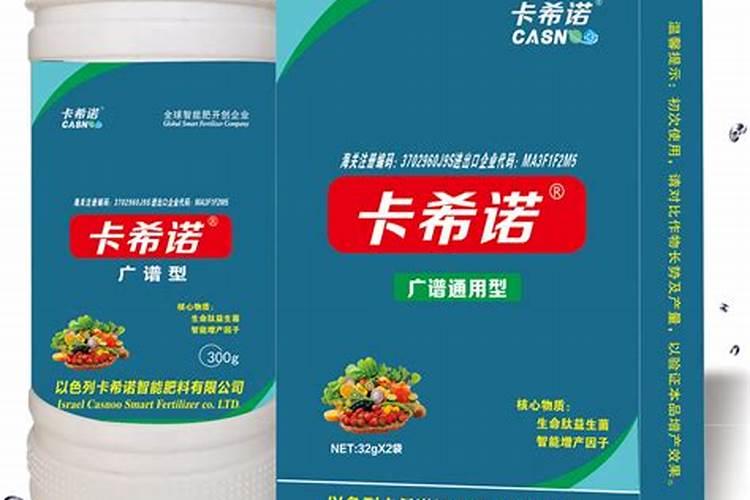 震宇透靓霜的效果和作用