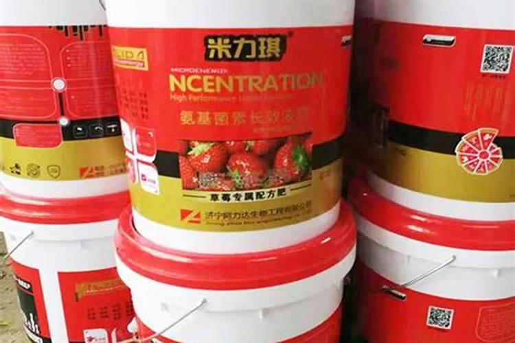 黄腐酸钾冲施肥
