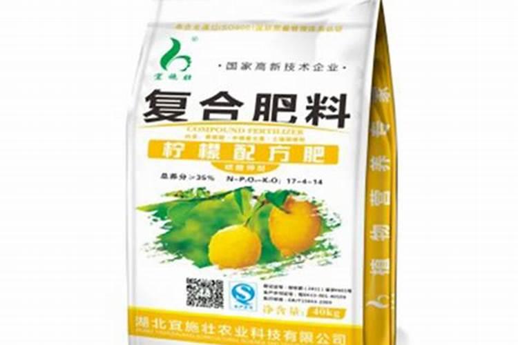 柠檬施什么肥最好