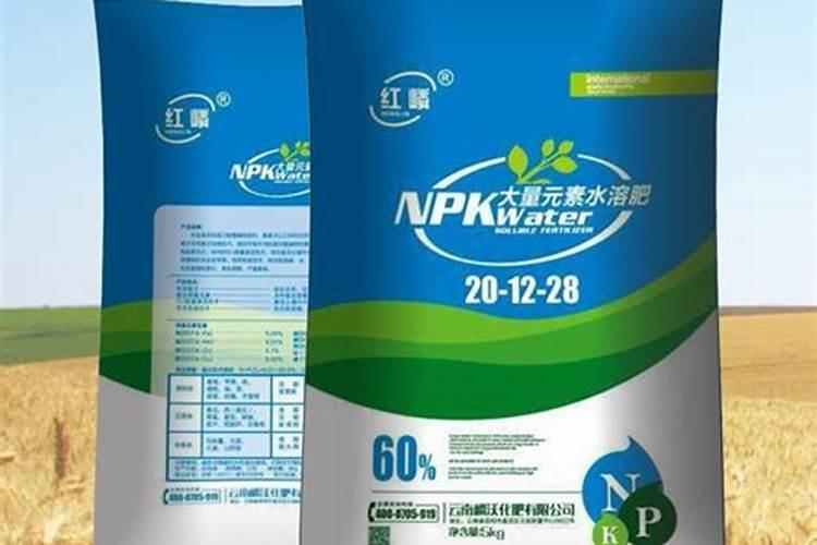 大量元素水溶肥执行什么标准