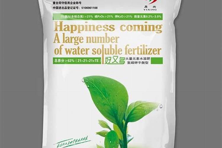 磷肥烧根吗