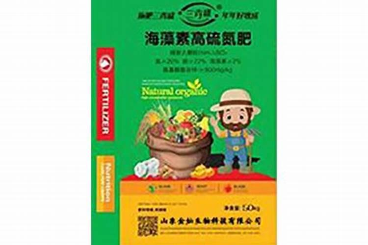 要想黄瓜口感好,冲什么样的肥料