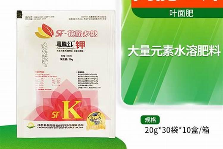 兰花叶面肥有哪些