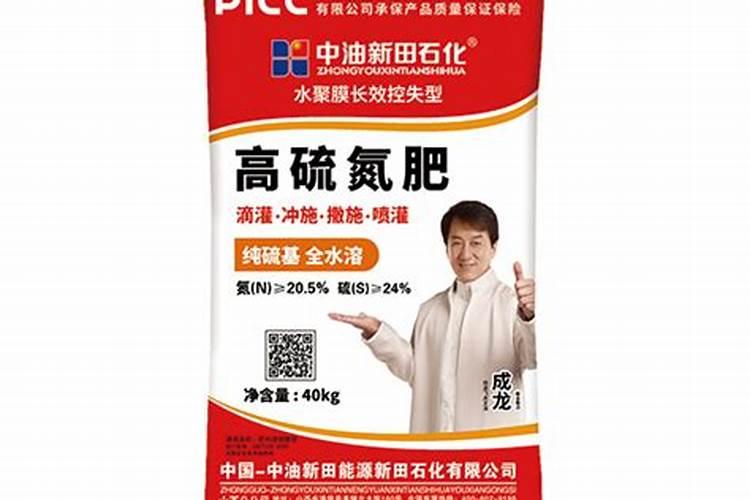 1斤水溶肥兑多少水