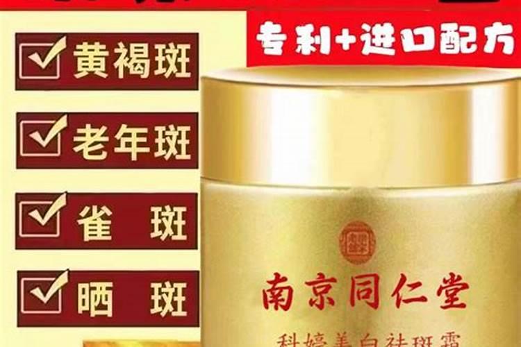 叶绿素叶面肥喷在秧田里能用几次吗？