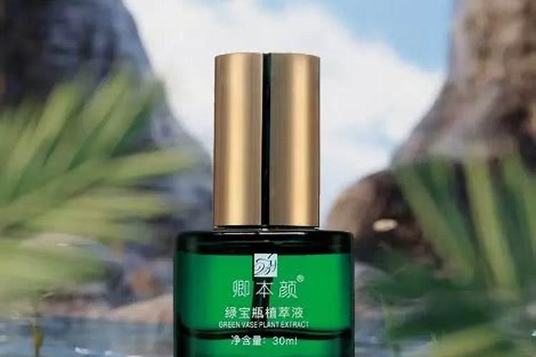 叶面肥标签的颜色是什么色