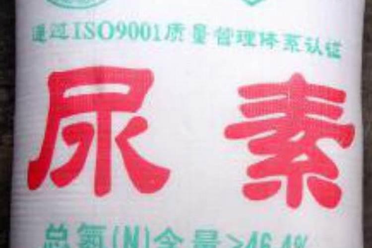 驿马化肥厂是不是大厂家