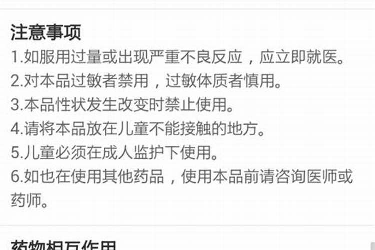 脸上黑斑怎么去除