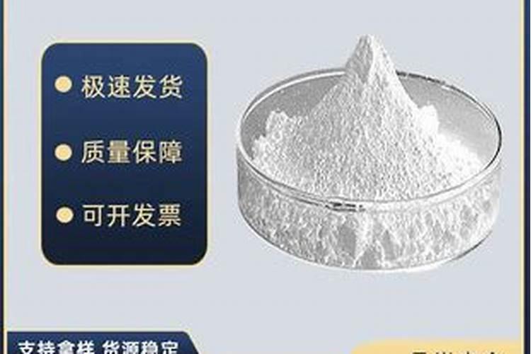 听说氨糖软骨素有三种颜色,那红绿蓝瓶
