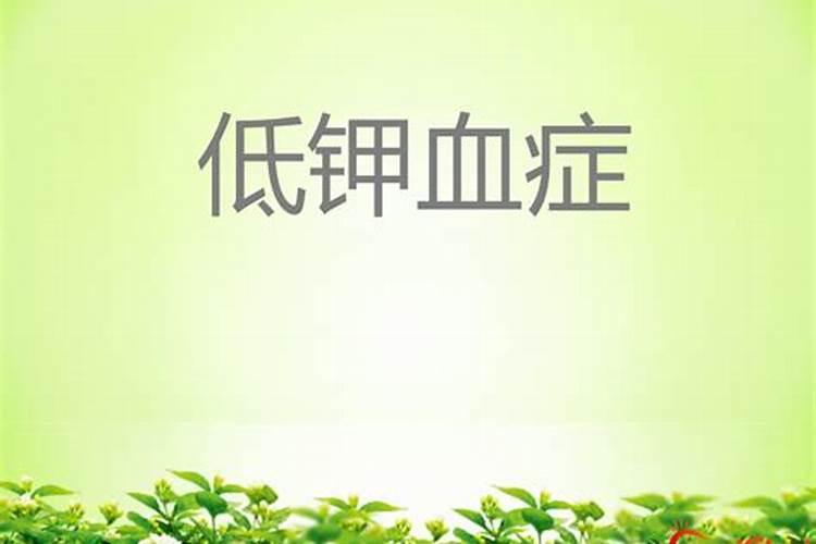 植物缺少氮磷钾分别会出现哪些症状？
