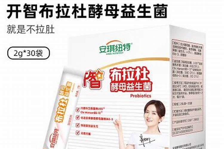 含氨基酸水溶肥的功效与作用