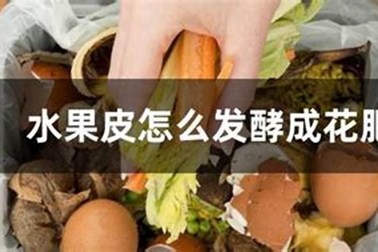 蝴蝶兰叶子发黄怎么办,是肥料用多了吗？想让它再次开花怎么养殖？