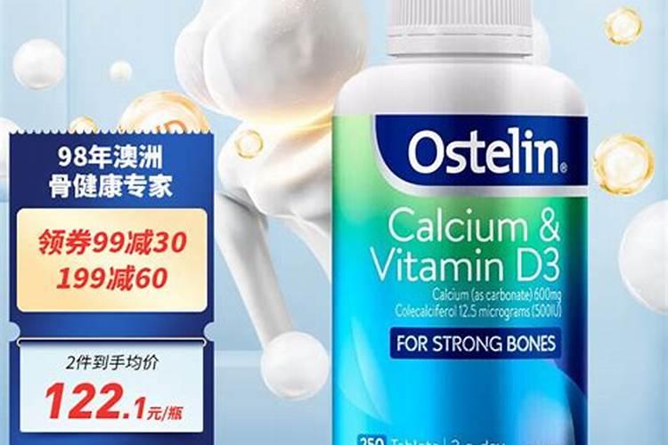 草莓增加硬度的方法是补充钙肥,有几种方法可以有效补充钙肥？