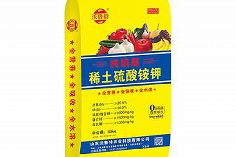 使用冲施肥要注意什么