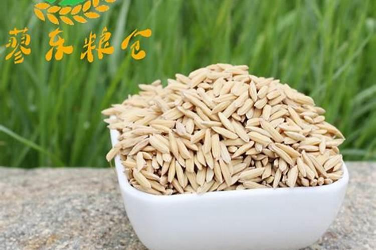 稻谷壳和土混在一起可以做养植物和花的底肥吗？