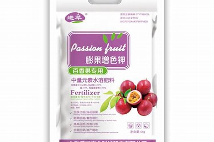 柑橘造句用柑橘造句