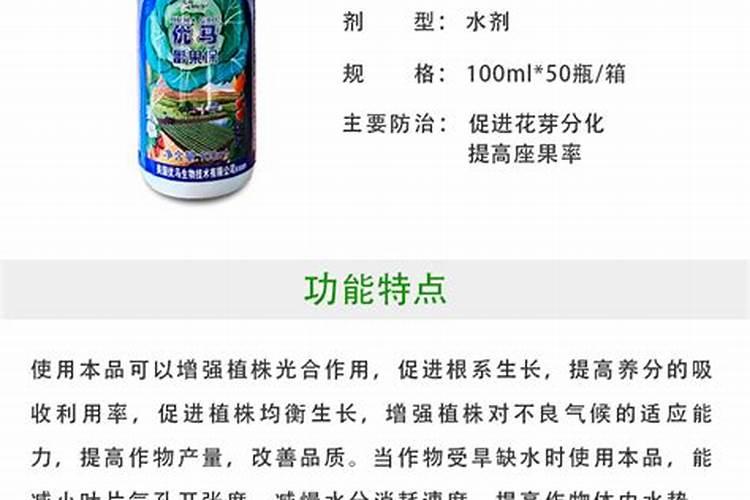 氮肥可以兑水浇花吗