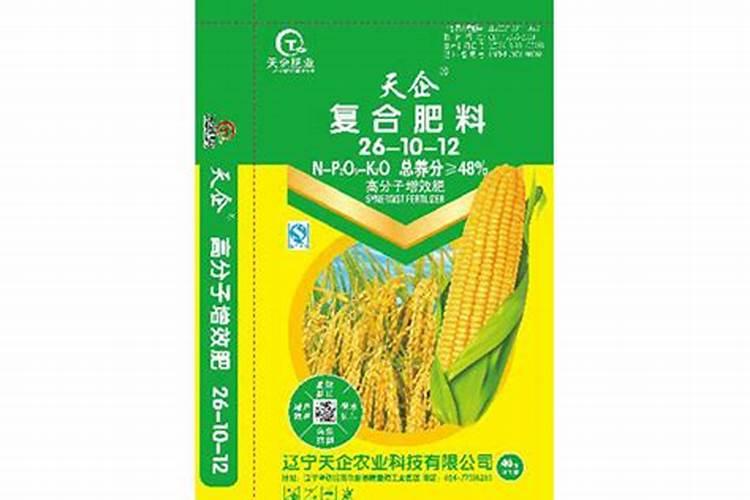 中材水泥价格多少钱一吨