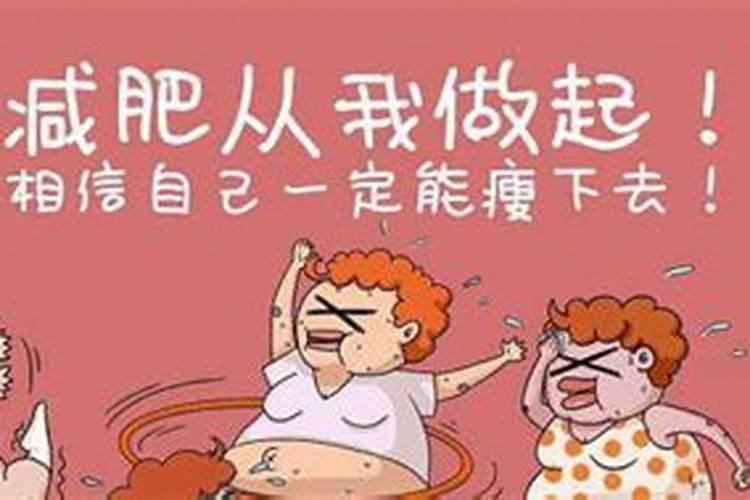 吃什么蔬菜最补钾？？