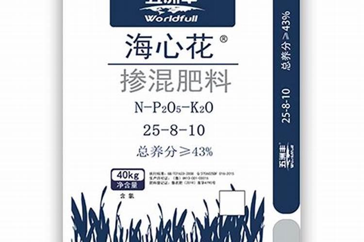 五州丰掺混肥有宿二尿吗