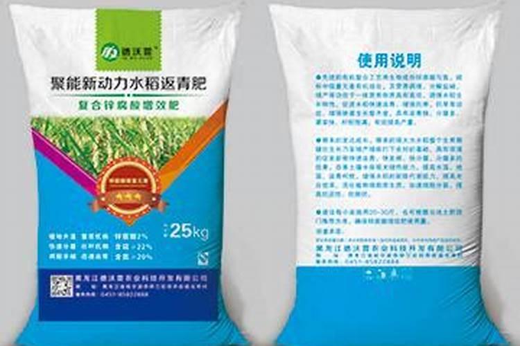 烤烟种植技术与方法
