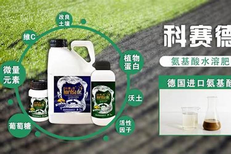 小麦返青后浇水能撒施钾肥吗？