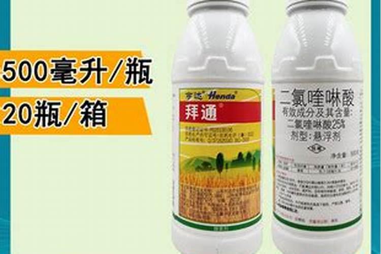 叶面肥和除草剂可以一起打吗