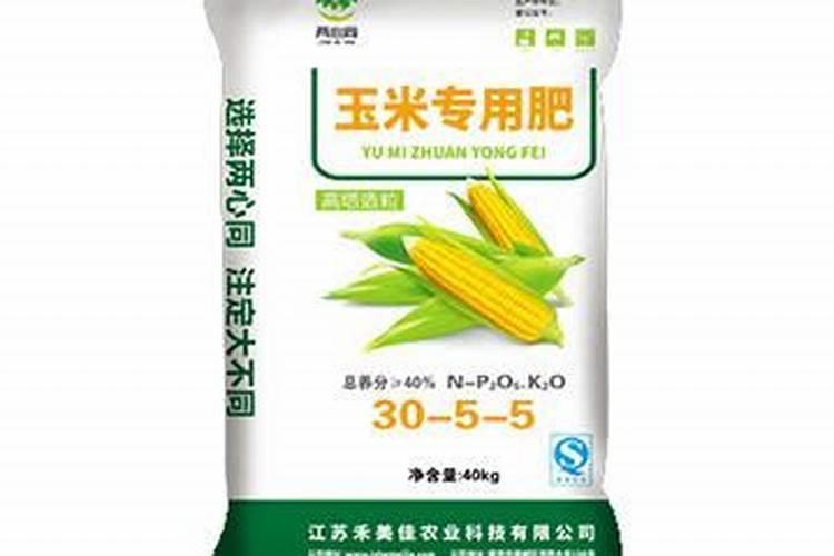 水培蒜苗用什么肥料