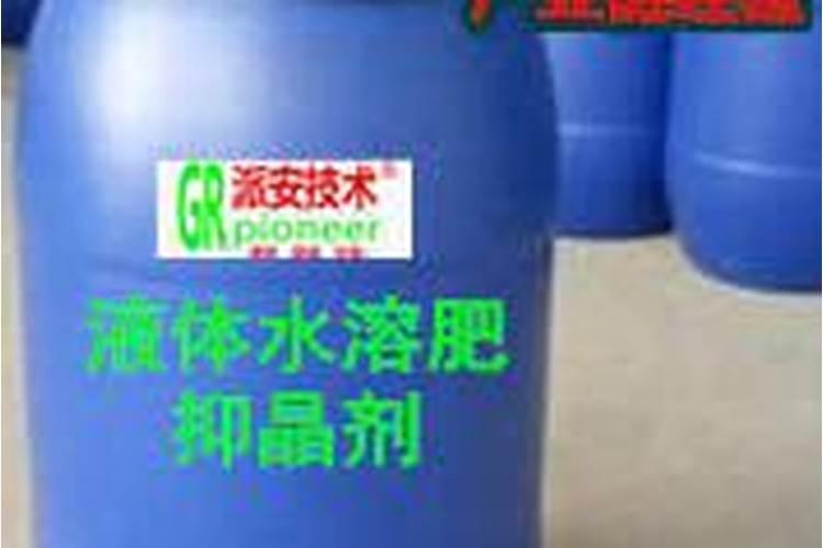 什么是常量元素、微量元素？各有哪些种类？