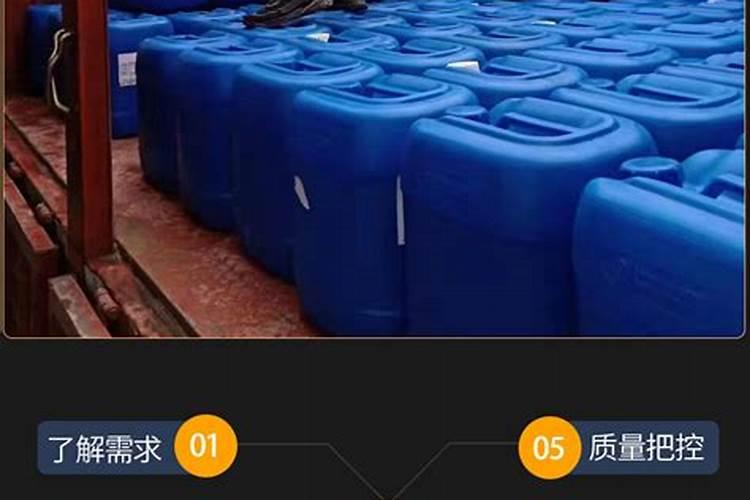 酒精桶胀气了怎么办？